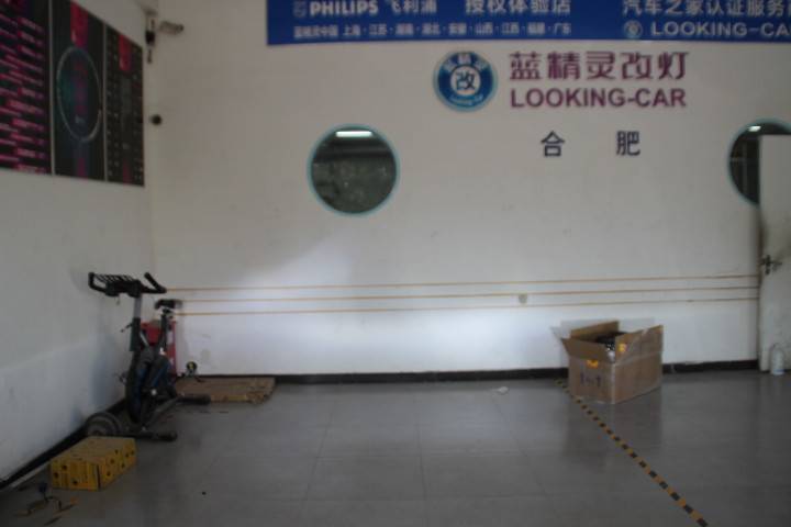 别克英朗改灯13款,别克英朗卤素大灯改灯