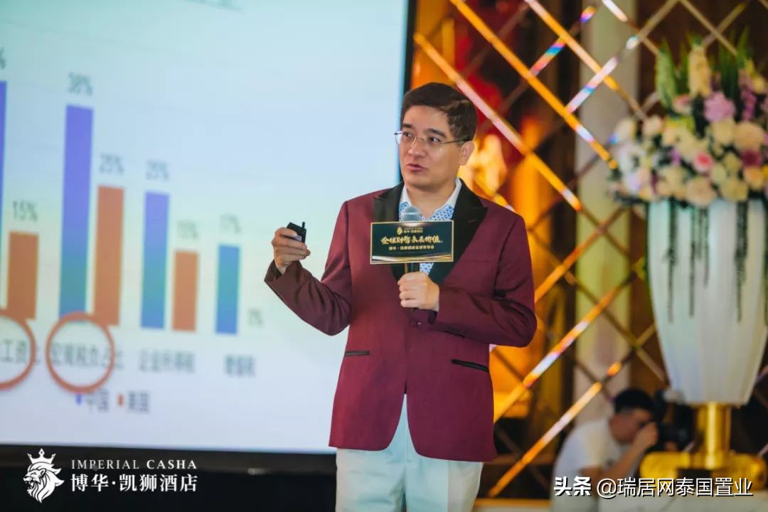 博华凯狮酒店最新进展,塞班岛博华凯狮酒店