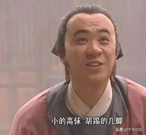 足球技术强的明星,足球明星都是从足球学校出来的吗