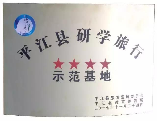 平江碧龙峡景区值得去玩吗,平江碧龙峡全长多少公里