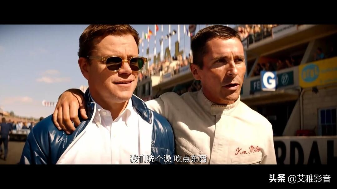 极速车王福特二世,极速车王迈尔斯福特