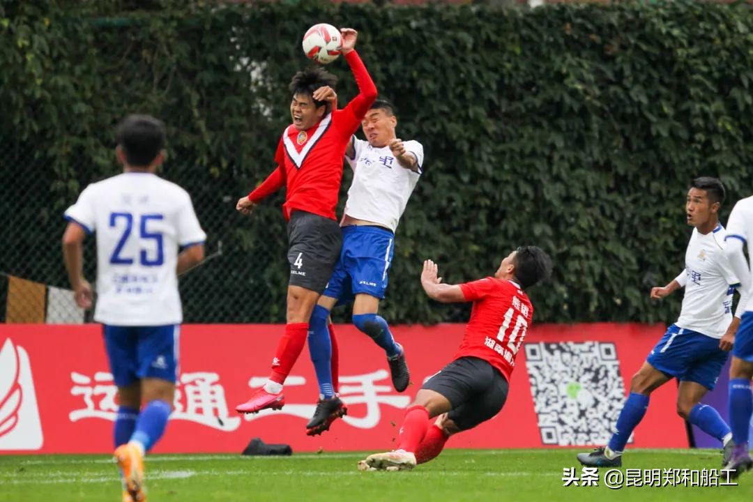 云南昆明郑和船工足球俱乐部,昆明郑和船工足球俱乐部抖音号