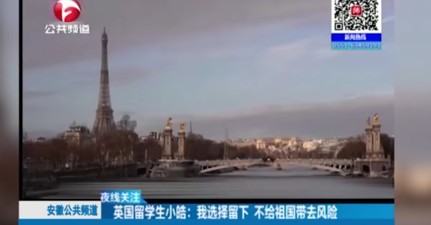 国外真实感染情况,海外华人疫情的真实生活