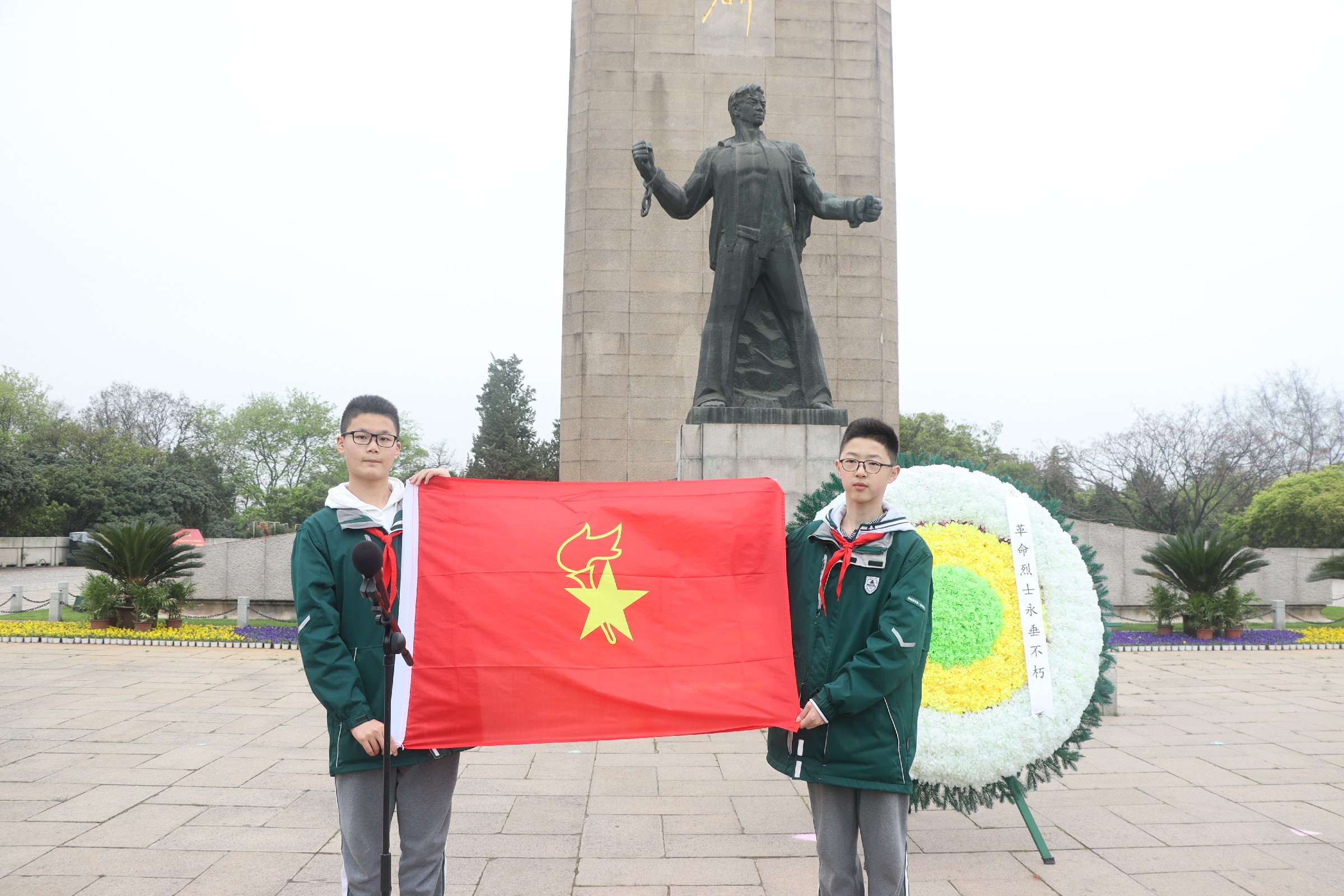 特约丨南师附中邺城路学校：追寻红色记忆缅怀革命先烈