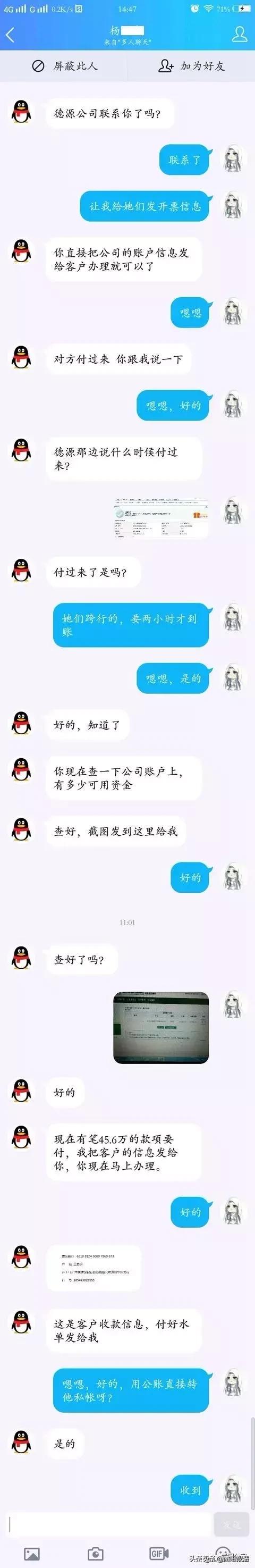 被骗30000反诈中心能立案吗,电信诈骗被骗35万啥时候才能破案