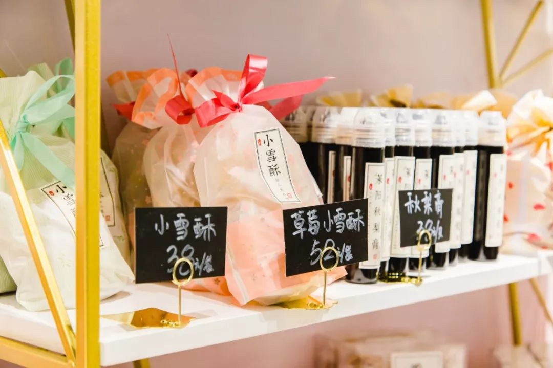 南京青团第一名,一口青团吃100口