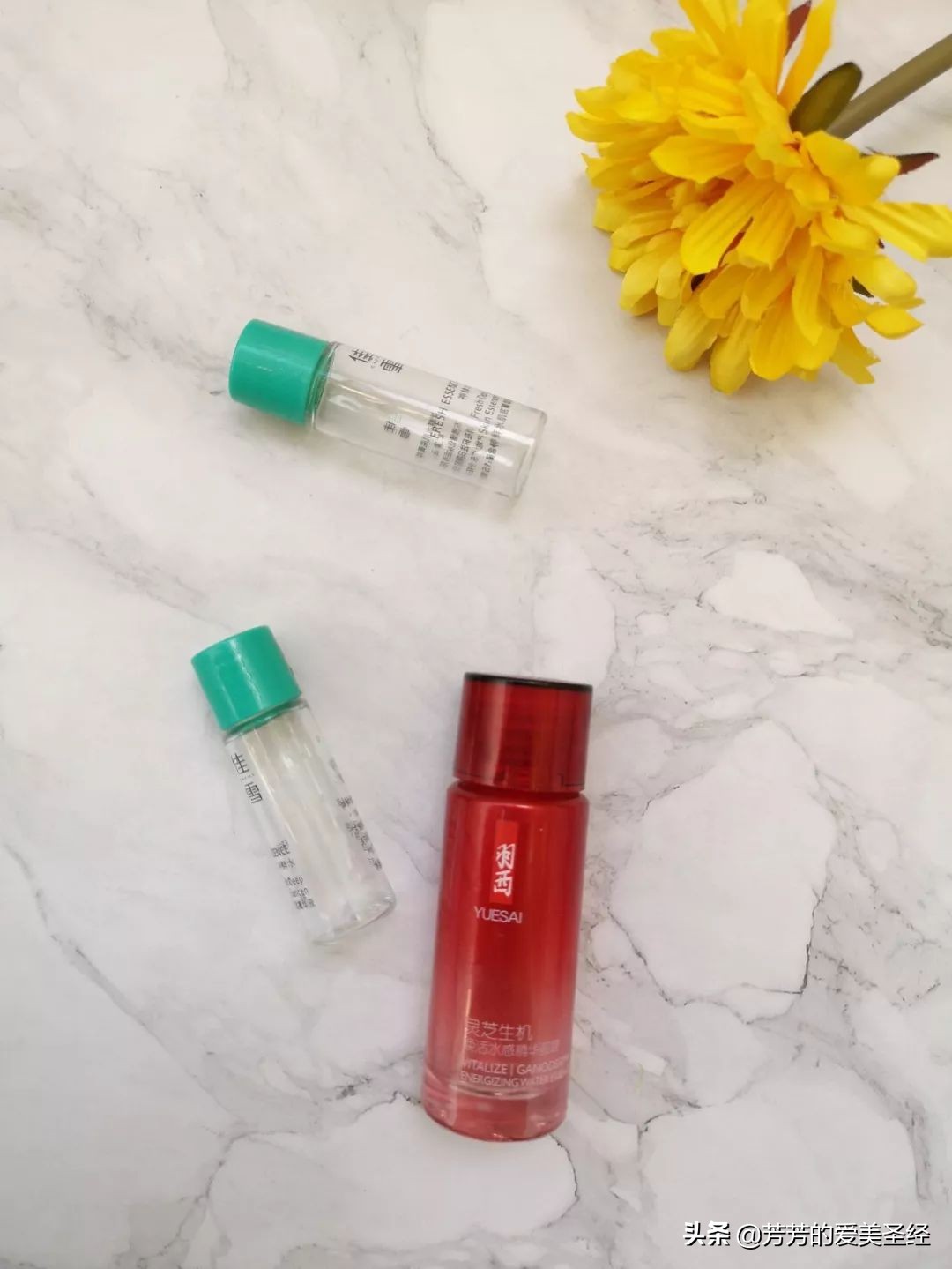 空瓶分享护肤品,空瓶护肤记录大全