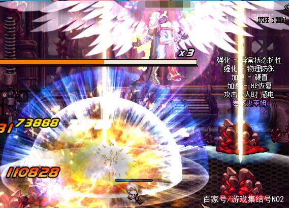 dnf十大最华丽的二觉，神思者化身天使排第二