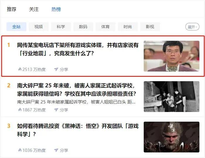 赛马娘游戏b服多久上线,赛马娘下架了吗