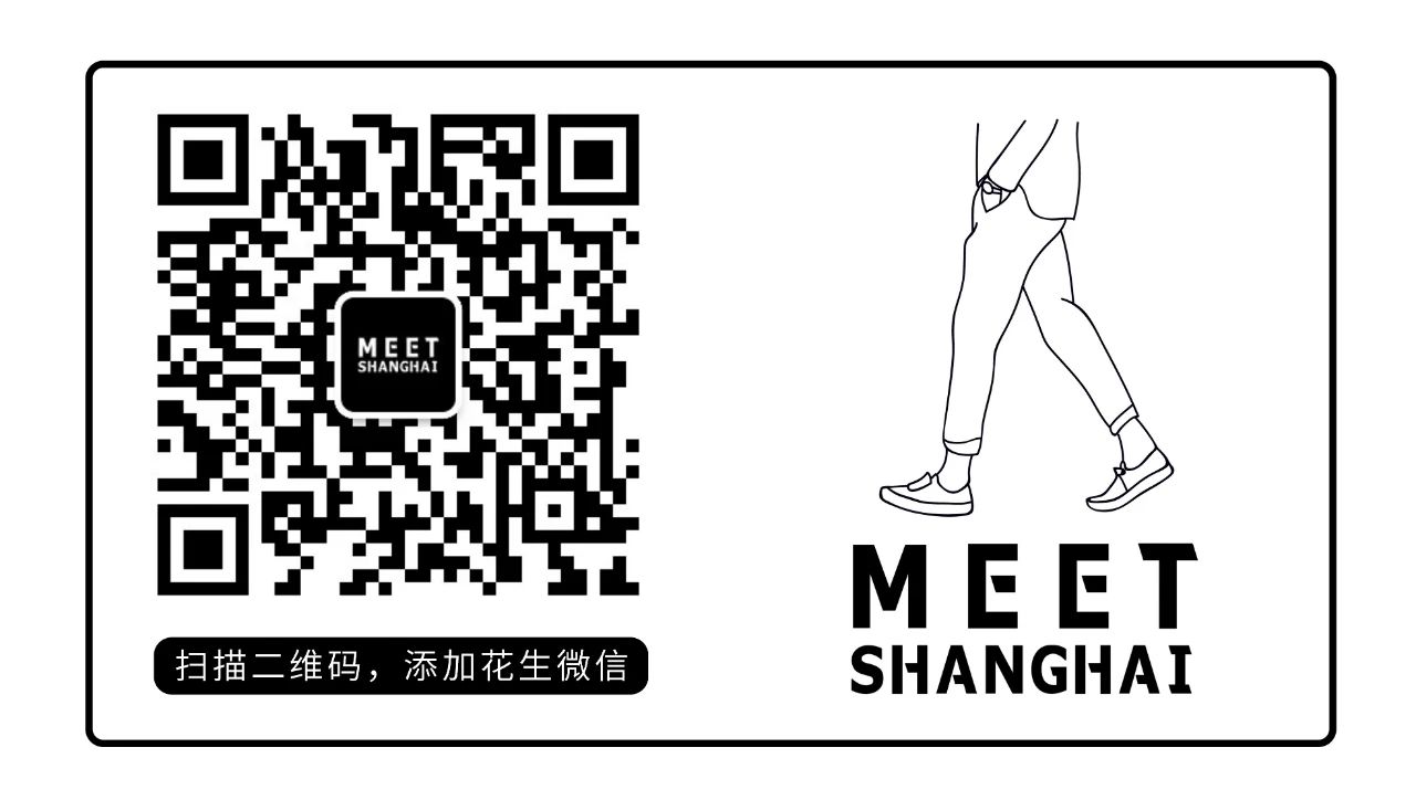 魔都版霍格沃茨魔法学院,魔都东方霍格沃茨