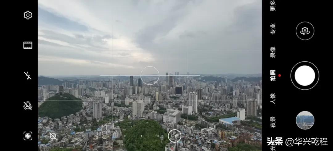 手机摄像头与相机镜头有什么区别,手机摄像头双镜头的作用