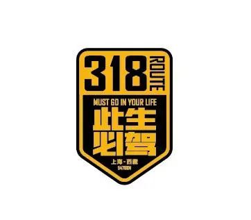 G318公路地标系列:自驾荆州!楚文化集大成之地,喝早酒唯有荆州