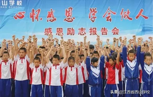 为什么家长选择好学校,为啥家长都爱选师范院校