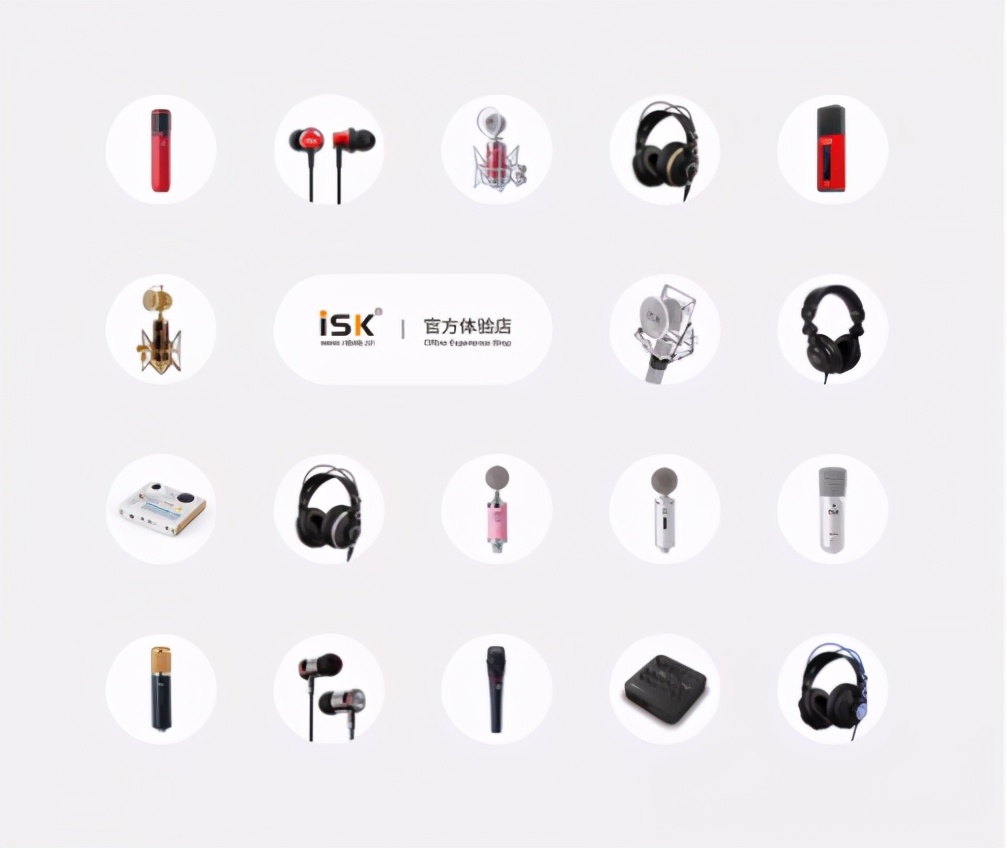 isk监听耳机音频线,isksem8监听耳机测评