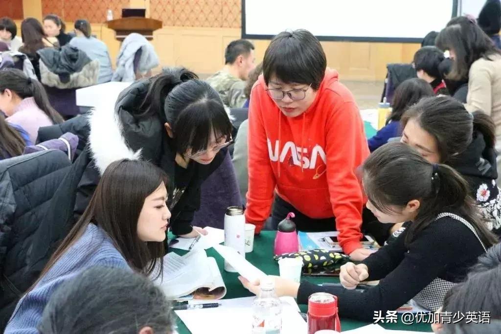 让公立学校老师都自叹不如、交口称赞的优加名师什么样？