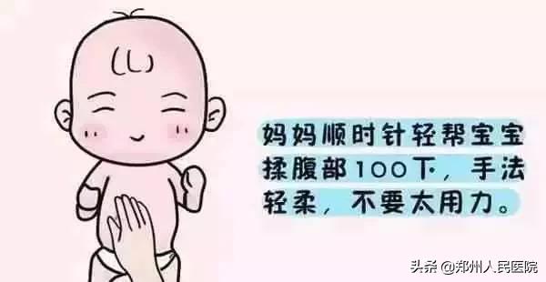 孩子积食妈妈怎么办,羊瘤胃积食解救方法