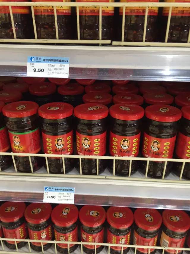 迪拜土豪跟中国土豪区别,迪拜土豪和英国土豪对比