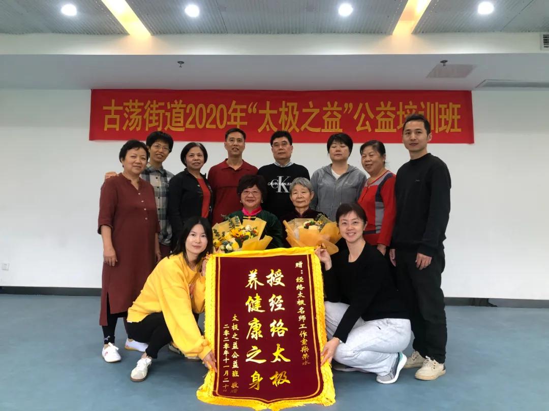 西湖区声乐培训班,茶艺书法培训