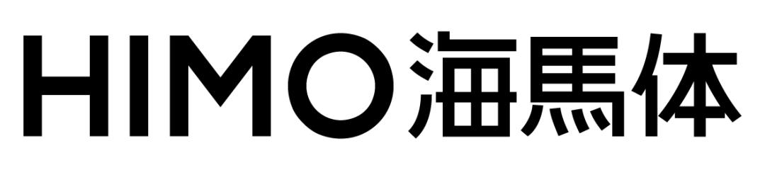 宁波海马体照相馆圣诞照,宁波海马体照相馆优惠活动