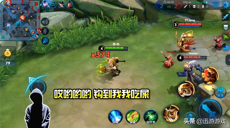 王者荣耀程咬金骚操作,王者荣耀程咬金怎么玩才厉害