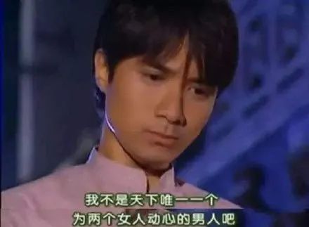 渣男罗志祥视频,罗志祥渣男梗