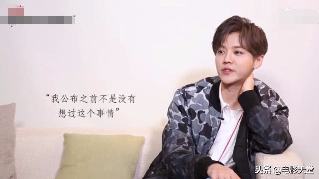 黄子韬爆料鹿晗,黄子韬谈鹿晗事件