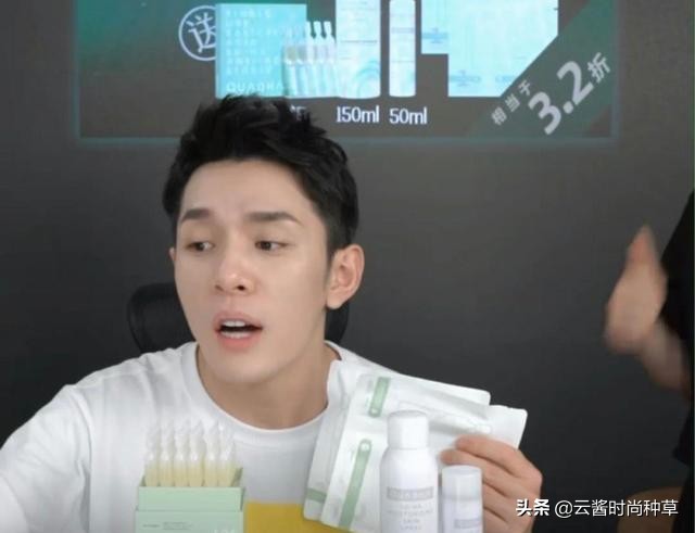 李佳琦skinlane肌侣新a醇精华,李佳琦推荐的超好用的精华水