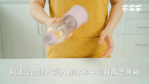 外面买不着！喝奶茶加这个，比珍珠爽多了