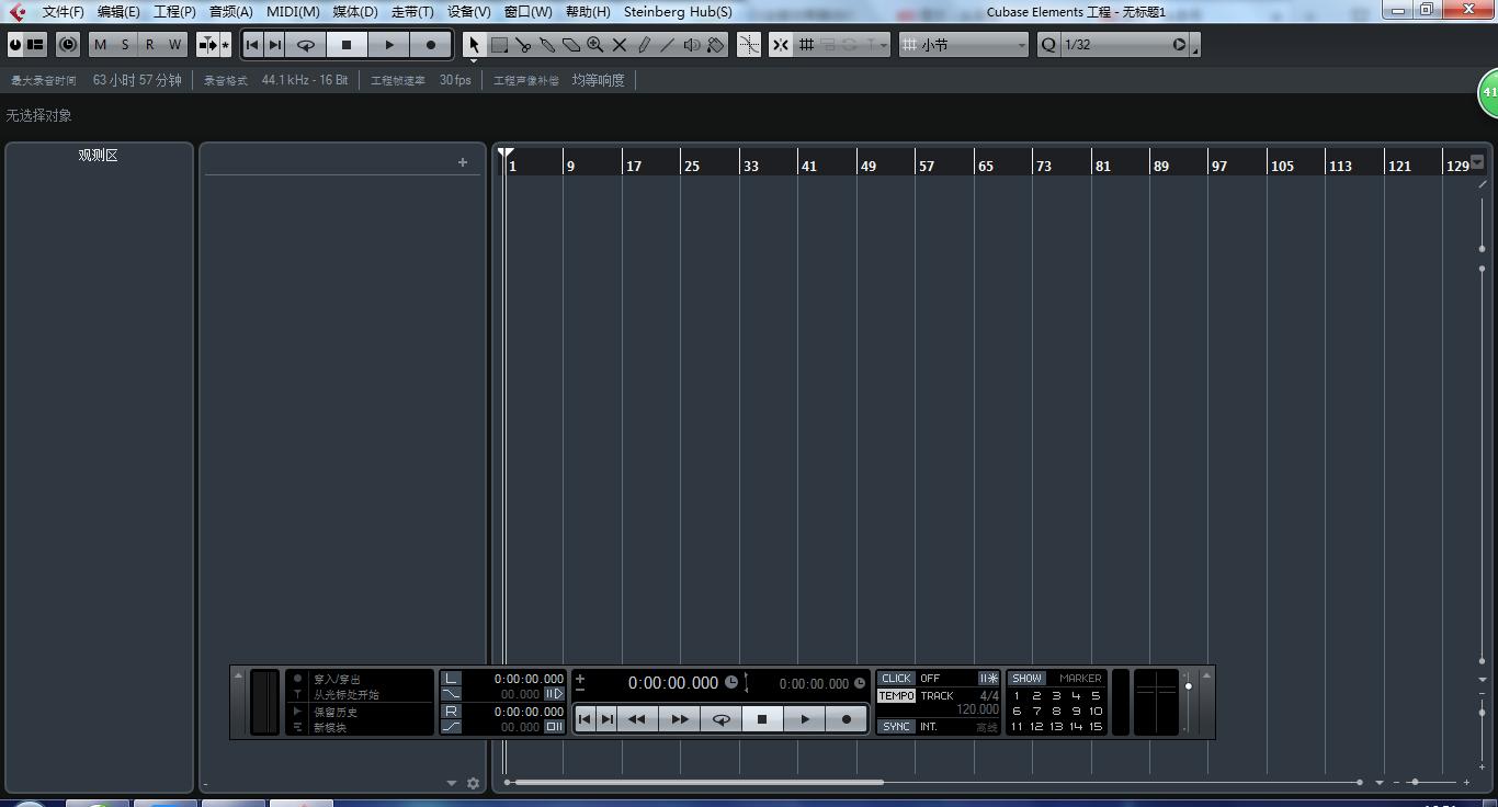 原创文章怎么制作,电脑音乐制作视频教程
