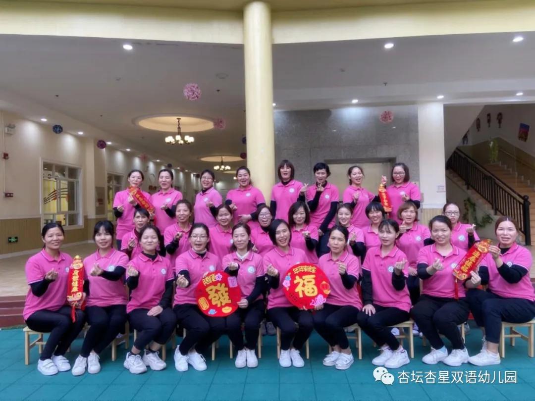 双语幼儿园报名指南,西山区双语幼儿园报名