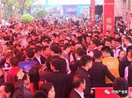 房地产开盘策划方案案例,房地产楼盘策划营销