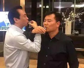 恒大“八宗罪”