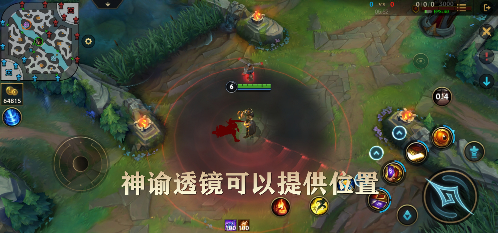 lol手游各位置强势英雄和打法套路,lol手游被削青钢影