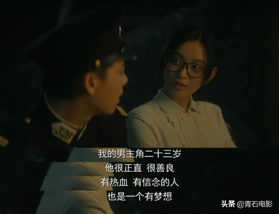 隐秘而伟大在线免费播放央视,隐秘而伟大收视率破1