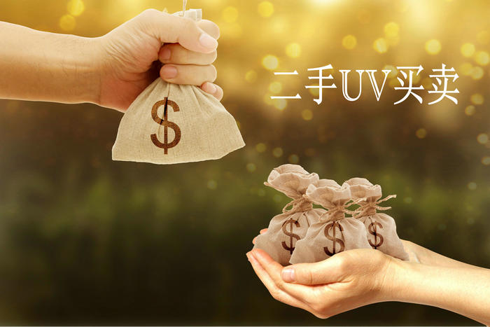 二手uv机转让,二手uv打印机怎么购买