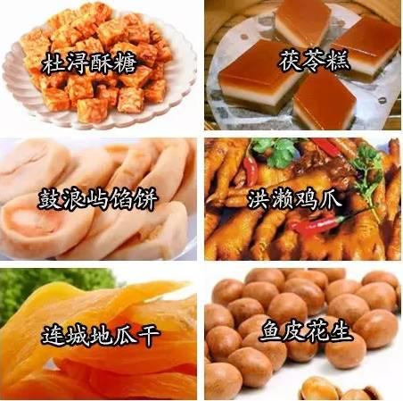 全国各省特产一览表宁夏枸杞,中国各省特产美食一览表
