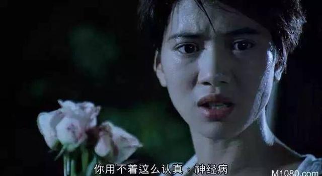 怀旧电影大全周星驰,周星驰超搞笑喜剧电影