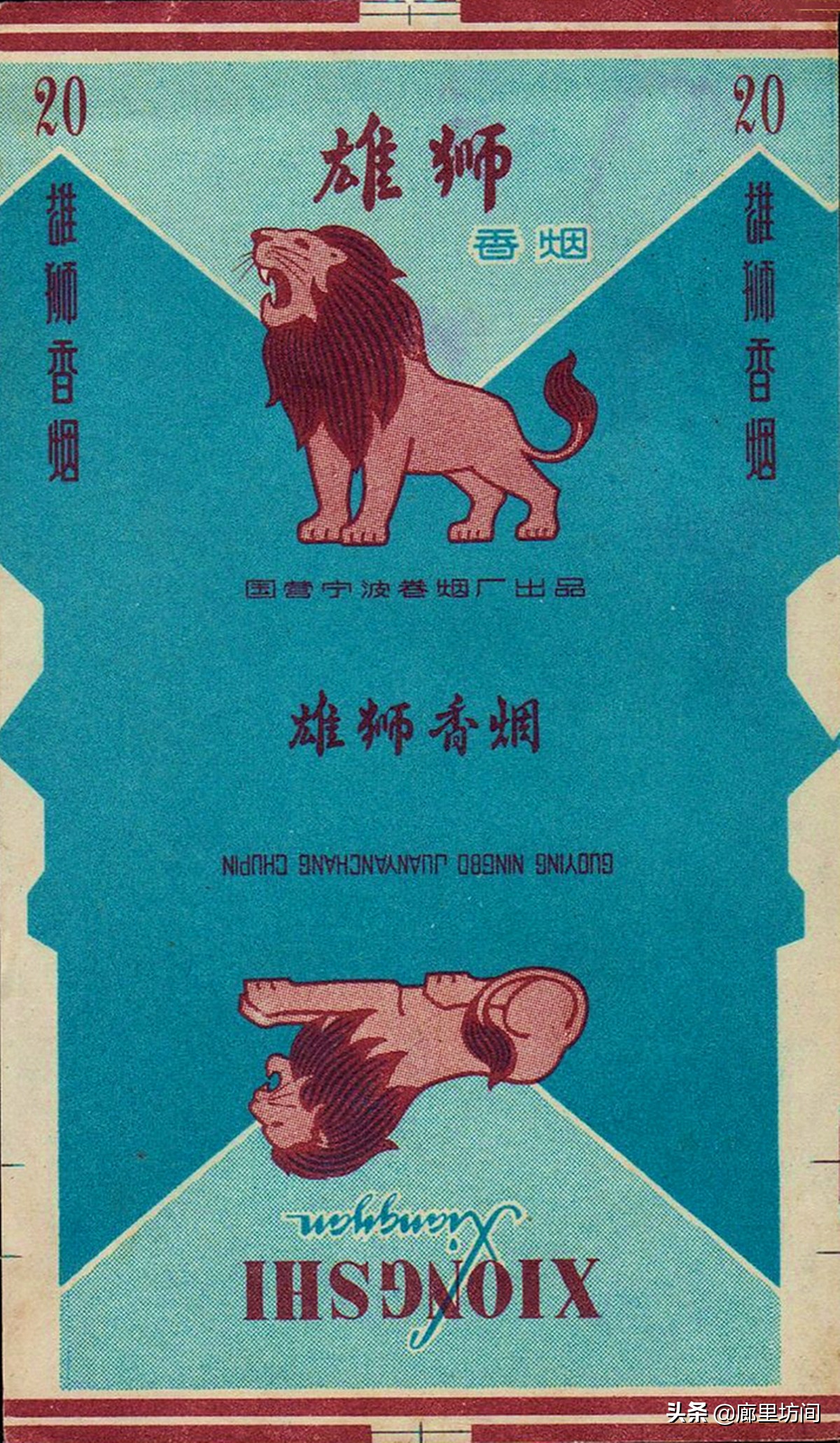 全国所有老烟烟标,老烟标40种消失的试制品烟