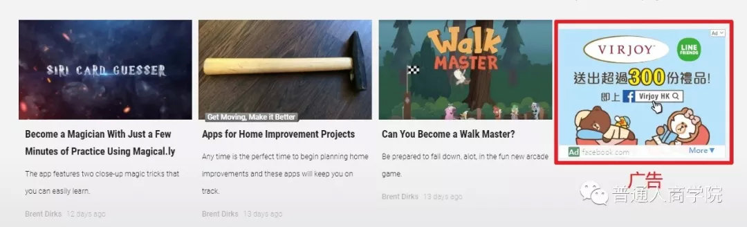 美国app哪些能赚钱,美国app如何赚钱