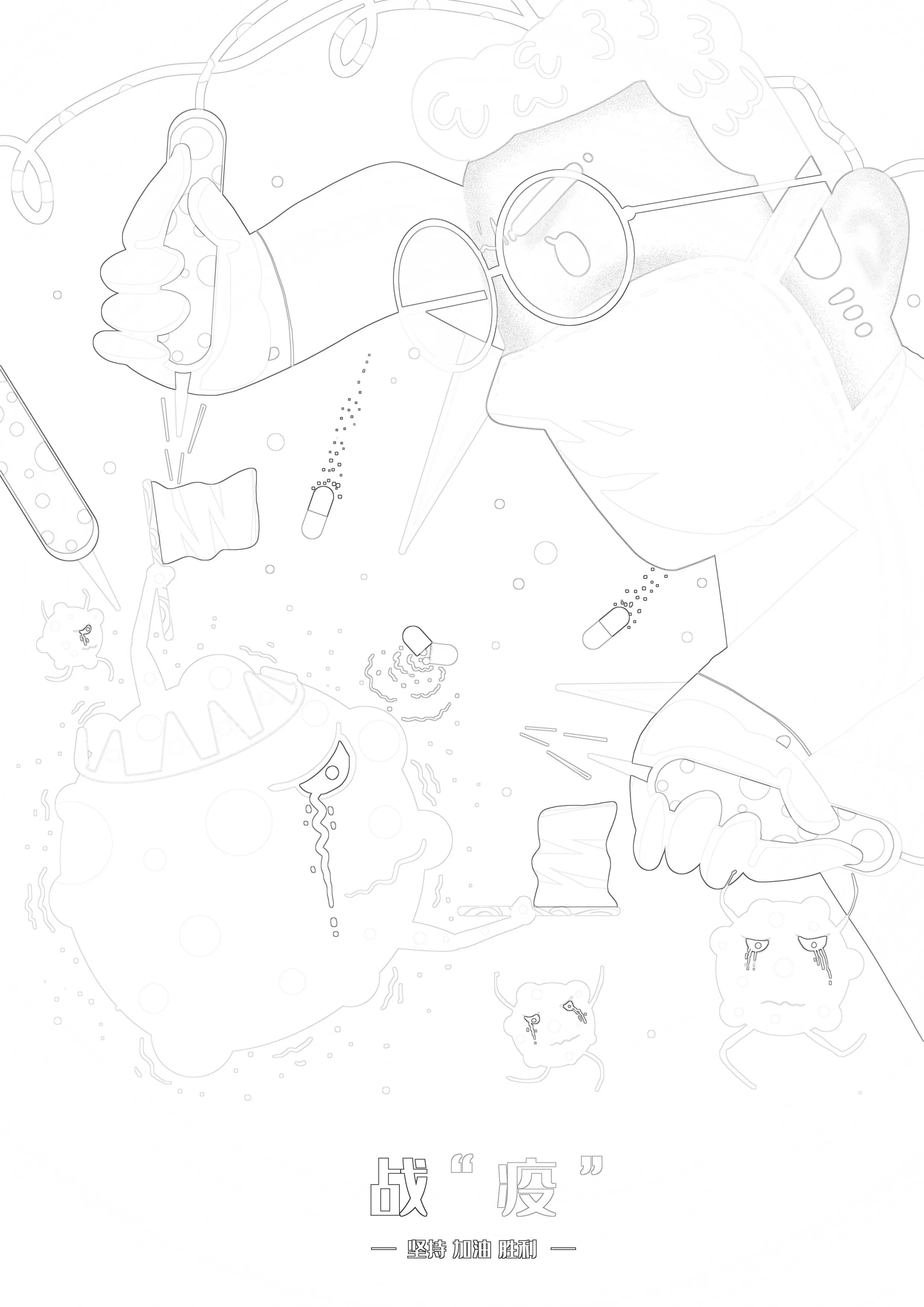 幼儿园小学手抄报,幼儿园手抄报三到六岁的