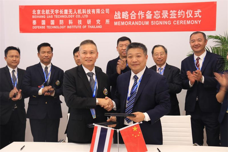 泰国国产无人机,泰国无人机