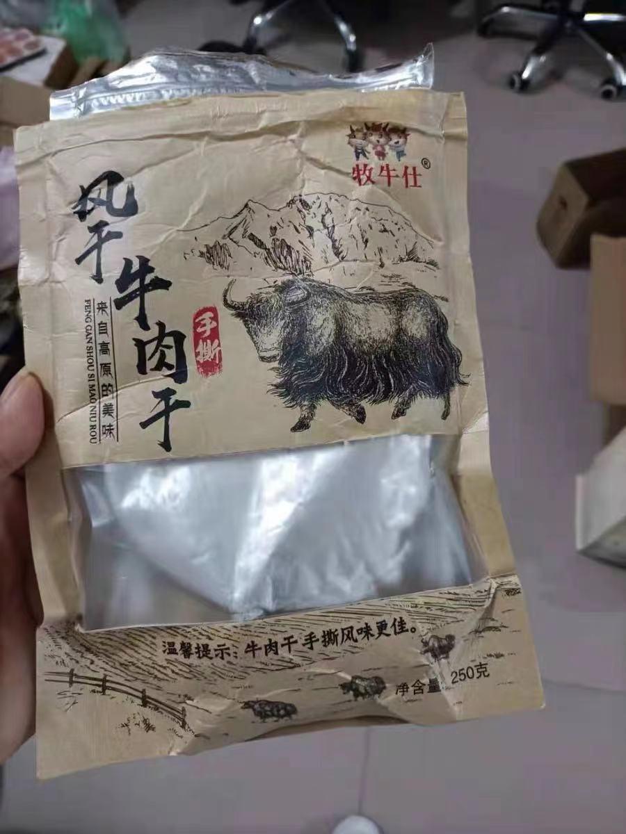 夏季减肥低卡食物有哪些,适合夏天减肥的几种减肥餐