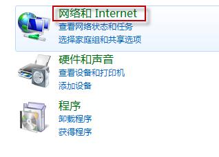 移动宽带电视故障怎么搞,宽带常见故障处理流程与方法