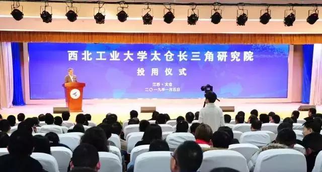 苏州教育第一梯队,苏州教育局官网公布最新消息