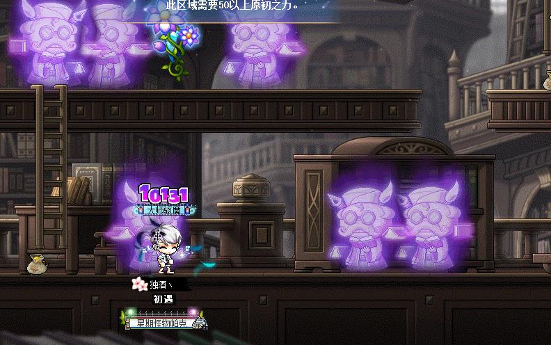 冒险岛职业攻略奇袭者篇,冒险岛炎术士怎么往上飞