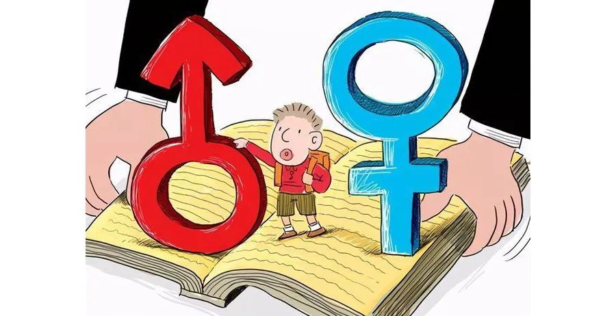 六一儿童节给孩子来场性教育怎么样?