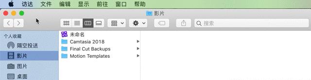macos键盘快捷键设置,macos系统用win键盘的快捷键