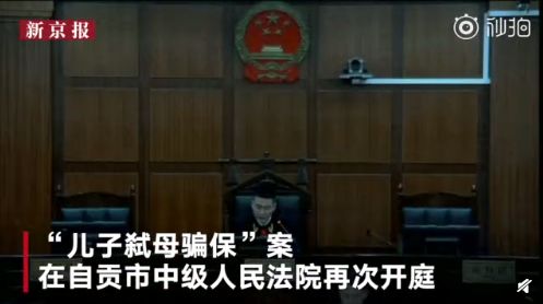 海归儿子啃老10多年,海归儿子啃老10年视频