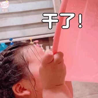 中国队赢了表情包,表情包中国队