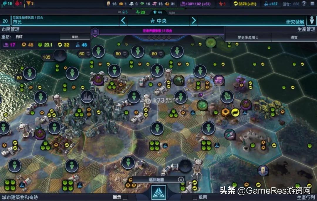 糖豆人直播回顾,糖豆人标准版与完全版